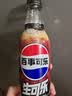 百事可乐【0系列】百事 无糖生可乐PET500ml 实拍图