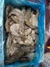 鲜京采 原装进口厄瓜多尔白虾 净重3.3斤 大号30-40规格 50-66只/盒 实拍图