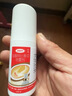 达克宁盐酸特比萘芬喷雾剂60ml+硝酸咪康唑乳膏凝胶20g软膏搽剂脚气药止痒脱皮烂脚丫真菌感染自营泡脚专用药 实拍图