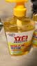 立白香橙雪梨洗洁精1kg 99.99%除菌率双效去油除异味去农残食品用清洁 实拍图