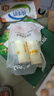 陈克明面条 老妈厨房鸡蛋风味挂面900g*3包组合 炸酱面拌面拉面营养 实拍图