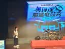 汉（HUN）汉旗架子鼓鼓棒5A 7A 胡桃木鼓槌专业实木鼓锤 防滑版汉牌HUN系列 漢本色 5A（湿涩防滑版） 实拍图