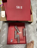 SK-II神仙水精华230ml护肤化妆品礼盒套装sk2生日七夕情人节礼物送女友 实拍图