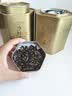承道铭茶叶滇红金螺红茶2026新茶特级云南古树嫩芽蜜香型中秋礼盒400g 实拍图