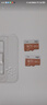 爱国者（aigo）32GB TF（MicroSD）存储卡A1 U1 V30 4K 监控摄像头 行车记录仪专用高速内存卡  T1JD 实拍图