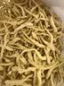 同仁堂品牌 北京同仁堂金银花茶40克 金银花干金银花泡水搭化橘红养生茶 实拍图