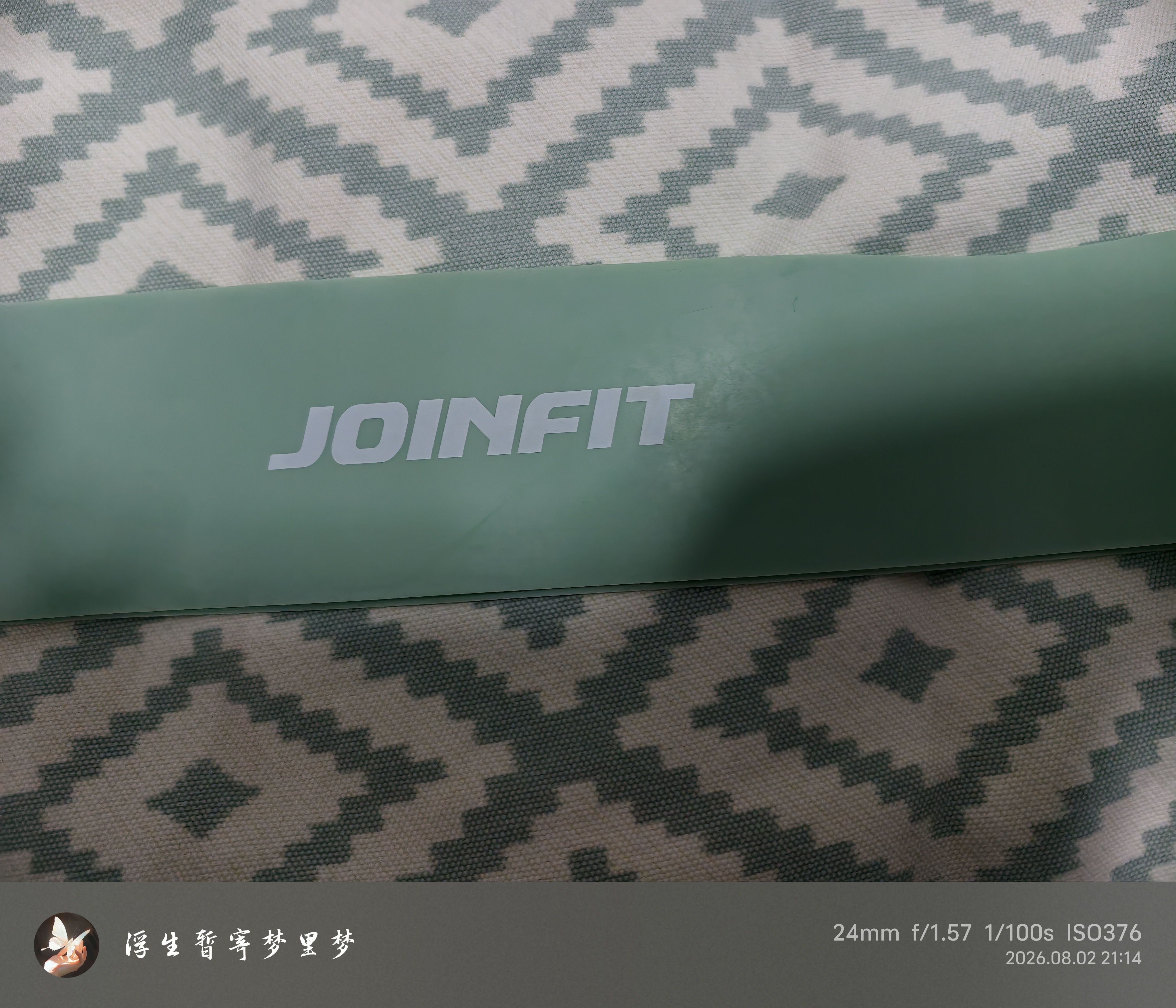 捷英飞（JOINFIT）弹力带瑜伽拉力带女士拉力男士阻力带力量训练带弹力圈臀部健身器 菘蓝绿20磅【基础臀腿塑形】 实拍图