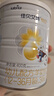 佳贝艾特（Kabrita）悦白婴幼儿配方羊奶粉 3段(1-3岁)400克 天然A2蛋白 实拍图