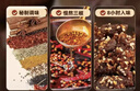牛浪汉麻辣牛肉60g*8袋 重庆特产伴手礼四川休闲解馋零食牛肉条 实拍图