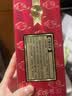 小糊涂仙（普仙） 浓香型白酒 38度 500ml*1瓶 单瓶装 宴请送礼 实拍图