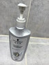 施华蔻（Schwarzkopf）防脱固发护根控油柔顺洗发水600ml*1瓶(无硅油 防掉发 男女) 实拍图
