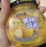 欢乐家×奶龙 黄桃罐头 新鲜糖水水果罐头礼盒 休闲零食 245g*9瓶 实拍图
