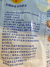 妙可蓝多马苏里拉芝士碎450g*2 奶酪碎 焗饭披萨拉丝烘焙原料 实拍图