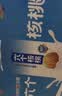 养元六个核桃 无糖高钙核桃乳饮料 240ml*16罐 整箱装 实拍图