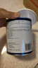 安素【原研进口】雅培安素 肠内营养粉剂(TP) 400g/盒 蛋白粉全营养补充香草味医用级别 实拍图