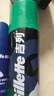 吉列剃须泡沫 清新海洋啫喱170gx2 剃须膏剃须啫喱剃刮胡须刀手动 非刀头男士京东自营旗舰非吉利 实拍图