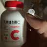 养生堂天然维生素C30片补充vc针叶樱桃 增强免疫力全家常备mini便携 实拍图