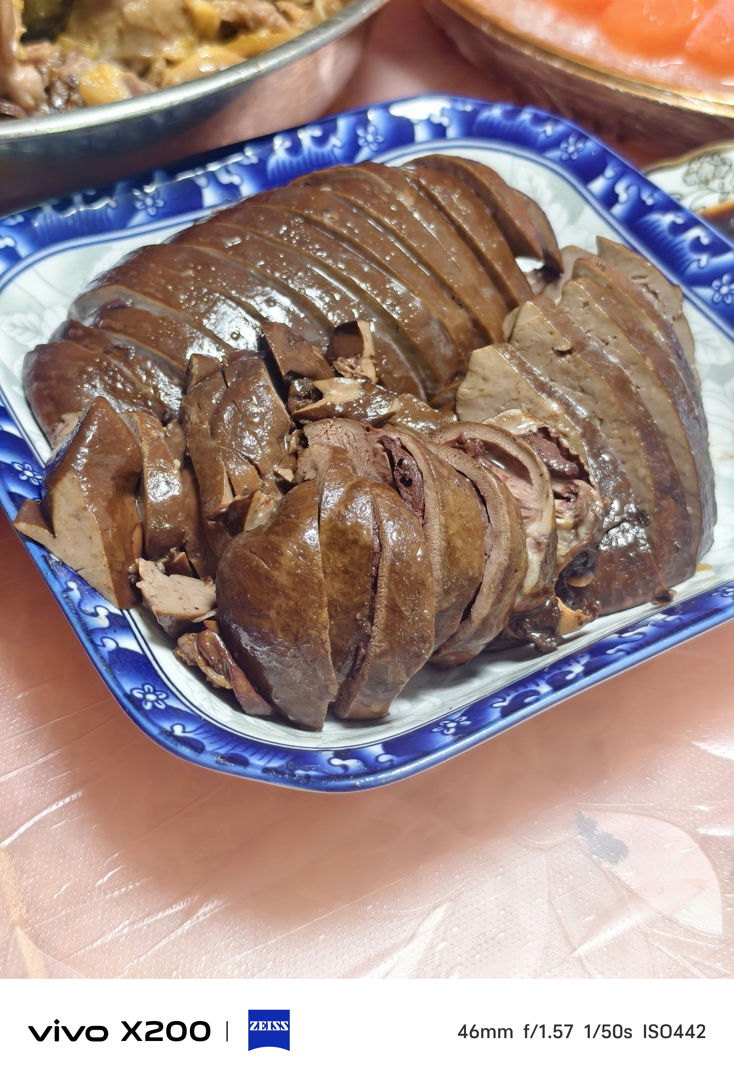 理肤泉水杨酸黑膜清痘净肤面膜27g*4片【体验装】控油保湿护肤品 实拍图