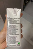 蒙牛全脂纯牛奶250ml*16盒 牛奶礼盒 电商定制送礼礼盒 实拍图