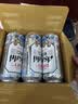 Asahi朝日超爽啤酒 500ml*15听  整箱装京东自营曼城限定罐 实拍图