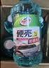龟牌（Turtle Wax）硬壳玻璃水0度汽车强力去污去油膜除虫胶鸟粪雨刮水专用2L*4瓶 实拍图