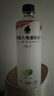外星人电解质水0糖0卡运动饮料 600mL*20荔枝海盐*6+白桃*6+青柠*8 整箱 实拍图
