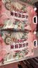 沐谷 东北高粱米5斤装 红皮白高粱米 饭高粱低脂粗粮 拧嘴袋非真空 实拍图