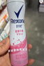 舒耐女士爽身长效净纯无香抑汗腋下止汗露喷雾150ml （包装随机） 实拍图