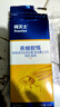 拜灭士拜耳蟑螂药原药杀蟑胶饵15g全窝室内端虫卵双杀家用厨房热门商品 实拍图