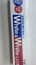 狮王(lion)Whitewhite进口美白牙膏荷兰薄荷150g*3大白新老包装随机发 实拍图