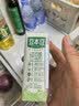 豆本豆纯豆奶250ml*12盒4.0g植物蛋白生产未添加蔗糖饮料儿童学生早餐奶 实拍图