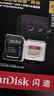 闪迪（SanDisk）256GB TF(MicroSD)内存卡4K极速金卡A2 V30 U3兼容大疆Pocket3/4P/Action 6运动相机/无人机存储卡 实拍图