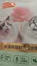 诺瑞（NORY）猫粮幼猫成猫猫粮全价添加滋润毛发牛油果蛋黄轻盐低油猫粮 羊奶肉包70g 实拍图