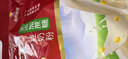 永和豆浆无添加蔗糖豆奶粉510g 30g*17小包高蛋白非转基因 即食早餐 实拍图