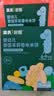 英氏宝宝零食婴幼儿米饼混合口味3盒组磨牙饼干赠泡芙肝粉尝鲜装 实拍图