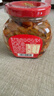 乌江榨菜 下饭菜 麻辣味 佐餐小菜 红油榨菜丝 300g瓶装 轻盐咸菜 实拍图