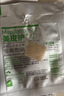 美皮护疤痕贴2*3cm随行贴祛疤 自粘性软聚硅酮瘢痕敷贴 393100 1片装 实拍图