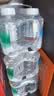 农夫山泉饮用天然水（适合婴幼儿）380ml*6瓶 膜包口袋水迷你水 实拍图