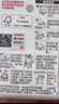 贝亲（Pigeon）自然离乳系列吸嘴 替换奶嘴 12月+ BA152 实拍图