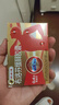 芬必得 布洛芬缓释胶囊 0.4g*24粒 退烧抗炎 缓解头痛/牙痛/痛经/肩痛/肌痛/关节痛 中美史克 实拍图