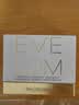 EVE LOM伊芙珑蚕茧眼膜霜50ml紧致抗皱面霜饱满眼周 生日礼物送女生 实拍图
