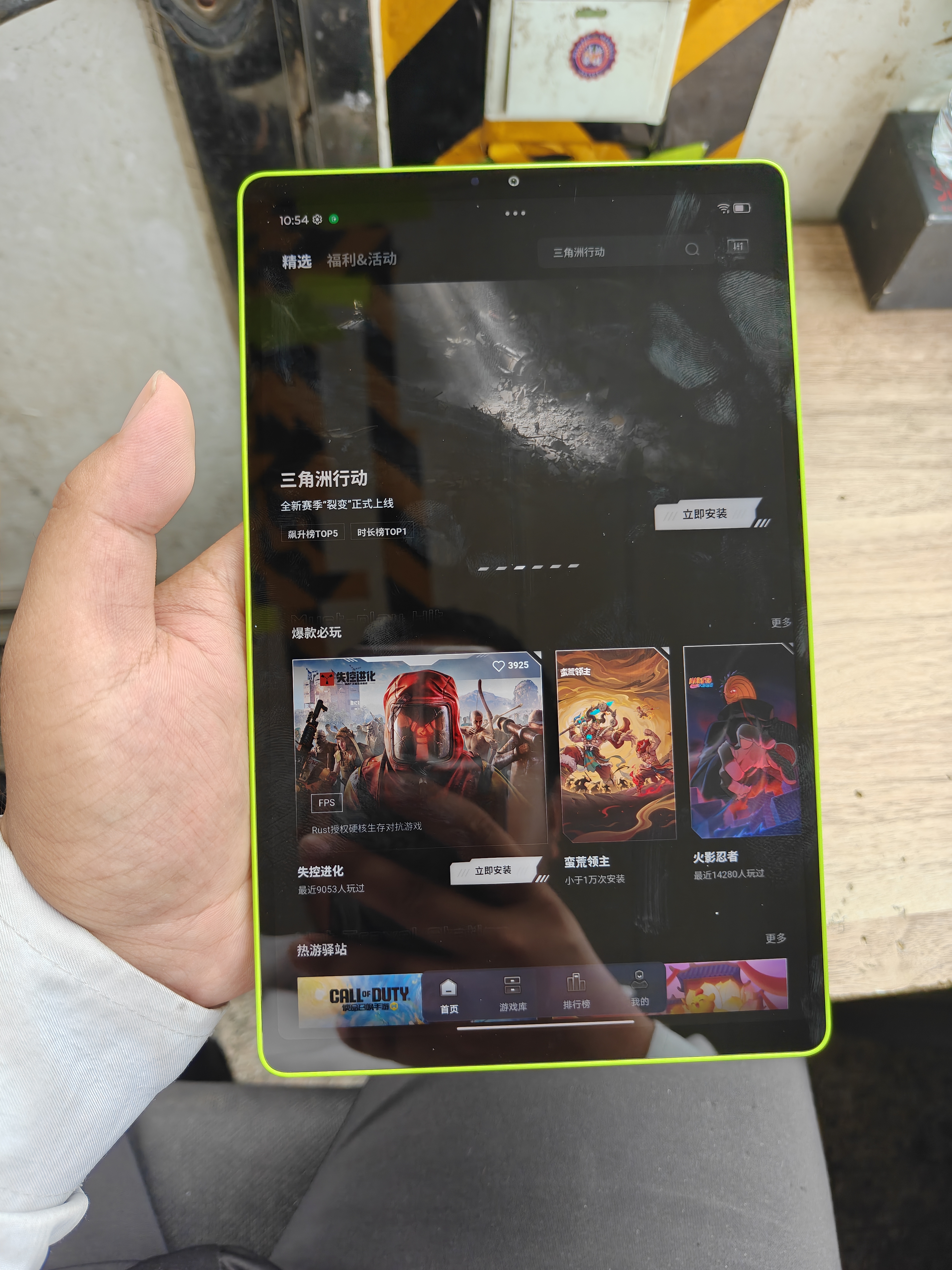 联想（Lenovo）拯救者Y700五代FIFA联名游戏平板电脑 第五代骁龙8至尊3K电竞高刷16+512G绿国家补贴学生教育优惠 实拍图