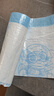 苏诺免撕抽绳式垃圾袋印花45*50cm*200只双面1.8丝全新料防刺破家用 实拍图