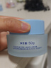 戴·可·思婴儿金盏花沁润保湿霜50g  宝宝夏季冰沙霜 儿童舒缓补水保湿乳液 实拍图