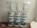 滴畅75%酒精消毒液100ml*3瓶家用户外消毒酒精喷雾皮肤清洁便携消毒剂 实拍图