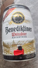 百帝王（Benediktiner）德国进口小麦啤酒5L*1桶装 自饮优选 聚会畅饮 修道院经典 实拍图