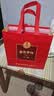 五粮液股份 婚宴喜酒 富贵吉祥精致浓香型纯粮白酒52度500ml*2瓶礼盒装  实拍图