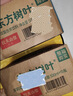 农夫山泉东方树叶菊花普洱500ml*15瓶无糖茶饮料0糖0脂0卡饮品整箱装 实拍图