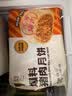 七鲜私厨咸香鸡700g+40g料包整只手撕鸡椒麻鸡熟食卤味川味下酒菜生鲜 实拍图