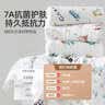 婧麒（JOYNCLEON）纱布浴巾婴儿7A抗菌宝宝新生儿童纯棉六层高密加厚洗澡包裹巾四季 熊猫乐园【六层高密 7A抗菌】 100*100cm 实拍图